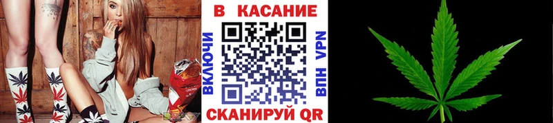 Наркота Екатеринбург Канабис  Галлюциногенные грибы  Кодеин  Cocaine  Альфа ПВП  Меф 