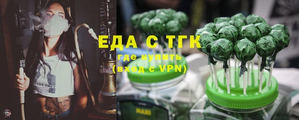 ГАЛЛЮЦИНОГЕННЫЕ ГРИБЫ Богданович