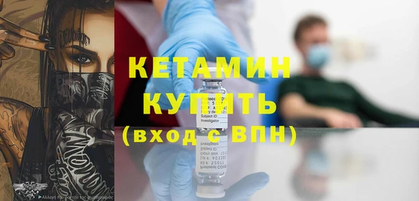 ГАЛЛЮЦИНОГЕННЫЕ ГРИБЫ Богданович