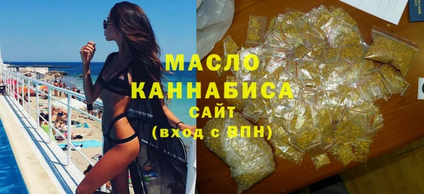 ГАЛЛЮЦИНОГЕННЫЕ ГРИБЫ Богданович