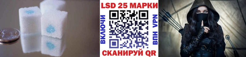 ЛСД экстази ecstasy  Екатеринбург 