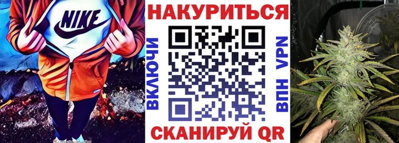 хочу Екатеринбург blacksprut как зайти Бошки Шишки AK-47